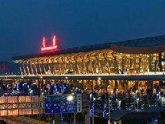 貴陽(yáng)龍洞堡機(jī)場(chǎng)